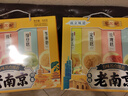 仁尔斋江苏南京特产南京老八件400g中式糕点心桂花糕绿豆糕伴手礼盒送人 实拍图