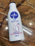 妮维雅（NIVEA）孙颖莎同款天然VC美白温润透白乳液套装保湿身体乳400ml+200ml 实拍图