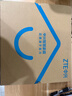中兴（ZTE）【问天】BE7200MAX WiFi7 万兆SFP家用电竞无线路由器 全2.5G网口 RGB炫彩灯效USB3.0 性能旗舰 实拍图