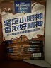 麦斯威尔（Maxwell House）特浓速溶咖啡粉13g*100条盒装 三合一冲饮 0反式脂肪酸 固体饮料 实拍图