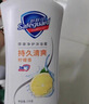 舒肤佳健康净护沐浴露 柠檬香1kg 长效清爽 留香沐浴乳液 新旧包装随机 实拍图
