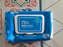 京东京造 75%酒精湿巾10片*10包 消毒湿巾纸 杀菌湿纸巾杀菌率99.9% 实拍图