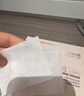 全棉时代化妆棉湿敷卸妆棉纯棉巾全棉平纹360片/盒 实拍图