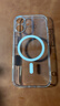 绿联【AI相机按键全包|发黄包赔】适用iPhone17手机壳苹果17保护套磁吸超薄防摔透明散热镜头全包 实拍图