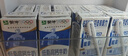 蒙牛低脂高钙牛奶250ml*24盒 早餐健身伴侣 跨年礼盒 实拍图
