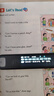 好记星【大屏全科离线】点读笔英语通用小学初中课本同步神器词典笔点读机高中扫描笔学习机扫读笔单词笔 升级版【拍照搜题+扫题解析+全科学习+离线翻译】 实拍图