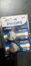 飞利浦（PHILIPS）CR2430纽扣电池2粒赠螺丝刀3V锂电池适沃尔沃汽车钥匙晾衣架遥控器浴霸控制器测量仪电池 实拍图