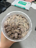洽洽口口香瓜蒌籽奶油味250g*1袋 瓜蒌子香脆炒货休闲零食吊瓜子年货 实拍图