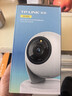 普联（TP-LINK）监控摄像头 500万3K智能双光全彩夜视 360度全景手机远程语音通话 宝宝宠物室内家用安防 IPC45AW 实拍图