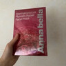 ANNA BELLA泰国进口红海藻面膜面部晒后修复专用舒缓抗皱补水保湿男女士礼物 实拍图
