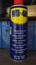 WD-40家用门锁润滑油机械窗锁具缝纫机油金属合页消除异响除防锈400ml 实拍图