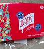 蒙牛真果粒多口味草莓+芦荟+椰果+黄桃果粒250g*24盒 礼盒装 含乳饮料 实拍图