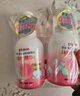 贝亲（Pigeon）洗发水沐浴露 含桃叶精华 婴儿洗发沐浴二合一 500ml IA209 实拍图
