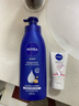 妮维雅（NIVEA）孙颖莎同款保湿滋润防干燥身体乳女士深层润肤乳液400ml圣诞礼物 实拍图