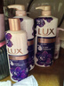 力士（LUX）依兰香沐浴露套装幽莲魅肤沐浴乳1000g送幽莲350g 持久留香 实拍图