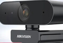 HIKVISION海康威视电脑摄像头高清带麦克风直播1080P广角USB外接笔记本台式机家用视频会议办公网络带货E12 实拍图