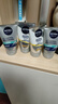妮维雅（NIVEA）男士【提亮肤色】焕泽耀肤洁面泥100g保湿焕亮肌肤洗面奶护肤品 实拍图
