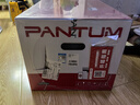 奔图（PANTUM）【享8折补贴】M1 lite激光打印机家用三合一 学生作业打印 手机无线打印 办公室复印扫描一体机 实拍图