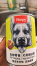 顽皮（Wanpy）犬用罐头 牛肉蔬菜鲜封罐4500g(375g*12罐) 成犬宠物狗狗零食湿粮 实拍图