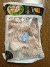 正大食品正大食品白羽鸡翅根2斤 生鲜冷冻 鸡肉烤鸡翅鸡肉 腌制鸡肉 实拍图