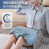 海尔（Haier）足疗机腿部按摩器脚底脚部腿部小腿按摩仪送老年人长辈生日节日礼物送爸妈男女朋友HQZ-Z221ZPro 实拍图