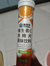 康恩贝维生素c泡腾片4g*20片固体饮料果味维c泡腾片VC甜橙味 实拍图
