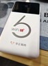 华正易尚随身wifi6三网通用可移动无线上网支持5G/4G设备卡路由器车载便携2025款免插卡随行全国通用流量 实拍图