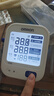 欧姆龙（OMRON）电子血压计血压仪家用 语音播报 大屏显示 老人U725A  实拍图