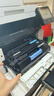 添彩适用惠普m1005硒鼓1020硒鼓 q2612a硒鼓12a hp1020plus 1010 1012 1015 1018佳能lbp2900+打印机硒鼓墨盒粉盒 实拍图