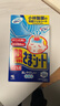 小林制药（KOBAYASHI）原装进口医用【退热贴】儿童蓝16片冰宝贴物理降温流感发烧防护 实拍图