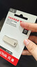 闪迪（SanDisk）64GB USB3.2 U盘 CZ74 读速高达300MB/s 金属高速u盘 安全加密 学习办公投标大容量优盘 实拍图