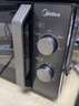 美的（Midea）微波炉经典升级款M2A 家用小型20升平板式易清洁快捷双旋钮高效速热杀菌除味以旧换新 实拍图