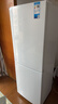 美的（Midea）186升二门冰箱白色租房小型家用电冰箱风冷无霜两门小冰箱不串味以旧换新MR-195WE【政府补贴】 实拍图
