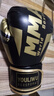 沙袋拳套训练器速度球护具不倒翁拳击套拳击套拳击手套散打训练 黑色成人（一体成型内胆） 实拍图