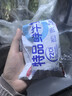 三元 特品鲜牛奶243ml 巴氏杀菌 早餐 营养 实拍图