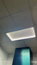 奥普（AUPU） 照明led集成面板灯铝扣板厨房灯厨卫灯卫生间天花板嵌入式平板灯 24瓦300*600厨卫长灯新款 实拍图
