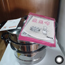 苏泊尔（SUPOR）304不锈钢蒸锅双层加厚复底汤锅带蒸笼燃气电磁炉通用 【三层加厚】旗舰款 26cm 实拍图