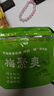 李都一包梅混合装蜜饯果干零食酸甜软糯果脯休闲解馋追剧话梅零食蜜饯 500g*1袋 B款：（顺丰快递)无核李饼+话梅粒+陈皮+盐津梅条+桃条 实拍图