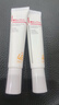 薇诺娜清透防晒乳15g*2 SPF48PA 免卸防晒霜隔离霜护肤品圣诞礼物 实拍图
