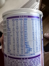 雀巢（Nestle） 早启能恩 特殊配方奶粉 早产低体重婴儿配方奶粉 400g 实拍图