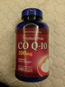普丽普莱（Puritan's Pride）辅酶Q10软胶囊200mg*240粒 高含量中老年软胶囊保护心脏心脑血管 辅酶200mg*240粒*1瓶体验装 实拍图