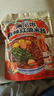 满小饱麻辣红油米线242g*3袋西安风味麻辣鲜香方便速食夜宵 实拍图