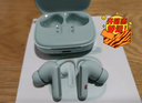 小米（MI）Redmi Buds 6 真无线蓝牙耳机 入耳式舒适佩戴 适用于安卓苹果手机 竹韵青 实拍图
