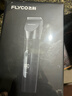 飞科(FLYCO)电动理发器FC5908成人儿童婴儿电推剪家用剃头神器自理发器理发推子配理发工具生日礼物 实拍图