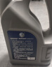 捷欧得原装全合成机油SP 5W-40适用一汽大众迈腾速腾宝来高尔夫捷达4L 实拍图