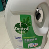 滴露（Dettol）衣物除菌液松木3L 内衣袜子衣物长效杀菌除螨 衣服消毒液儿童可用 实拍图