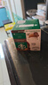 星巴克（Starbucks）胶囊咖啡特选综合8.5g*12颗 中烘美式黑咖啡 适用多趣酷思咖啡机 实拍图