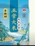 东铁村五常大米 2025年当季新米 东北大米 核心产区 执行标准GB/T19266 十斤五常大米 5kg*1 实拍图