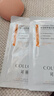 可丽金（COLLGENE）Human-like重组胶原蛋白健肤高保湿面膜 27g*5片元旦礼物 实拍图