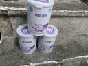雀巢（Nestle） 早启能恩 特殊配方奶粉 早产低体重婴儿配方奶粉 400g 实拍图